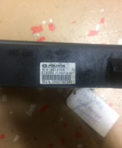 Pro rmk 800 -11 ecu box