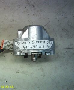 Alternative view of Spridare MAG