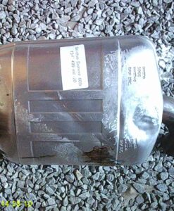 Alternative view of Ljuddämpare