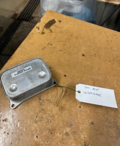 Alternative view of Oljekylare